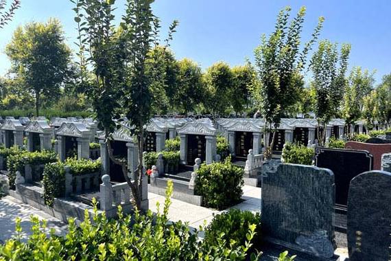 清颐园公墓合法吗